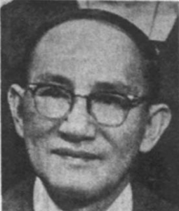 Kwnimatsu Kay Inouye - Cold Case Photo